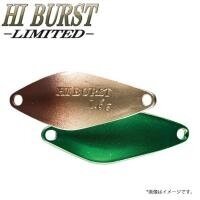 ValkeIN HI-BURST 1.3g 8