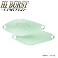 ValkeIN HI-BURST 1.3g 10