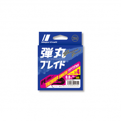 DANGAN BRAID X4 PE-LINE SERIES, 150M, Pink.