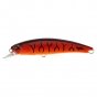 DUO REALIS FANGBAIT 140SR