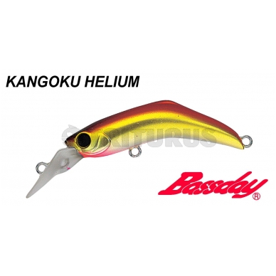 Kangoku Helium 1