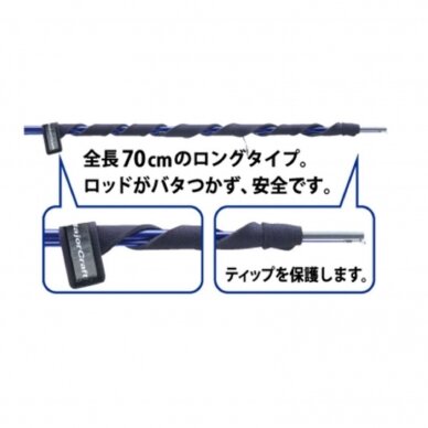 Major Craft NEW ROD BELT BLACK RB21-SNK/BK