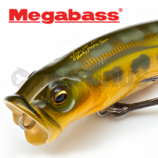 Megabass BABY POP-X