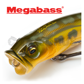 Megabass BABY POP-X