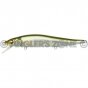 Megabass VISION ONETEN (SUSPEND)