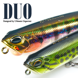 DUO Realis Pencil 110