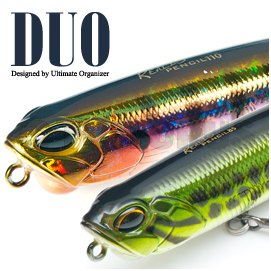 DUO Realis Pencil 85