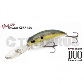 Realis Crank G87 15A