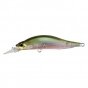 Realis Rozante Shad 57MR