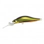 Realis Rozante Shad 57MR