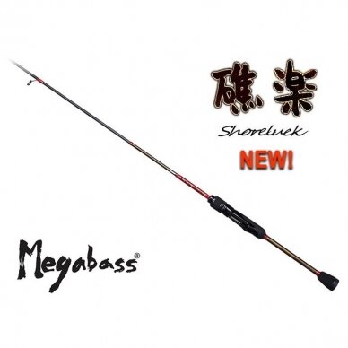 Megabass Shoreluck 1