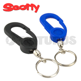 Snap Hook Key Chain