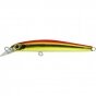 ZipBaits Rigge Slim 60SS